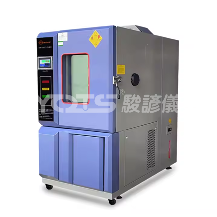 Standard Temperature and Humidity Test Chamber