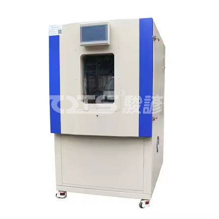Formaldehyde Climate Chamber