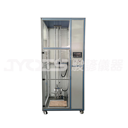 Directional Drop Testing Machine