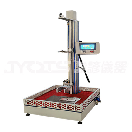 Precision Steel Ball Impact Testing Machine