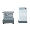 Simulation Vibration Table