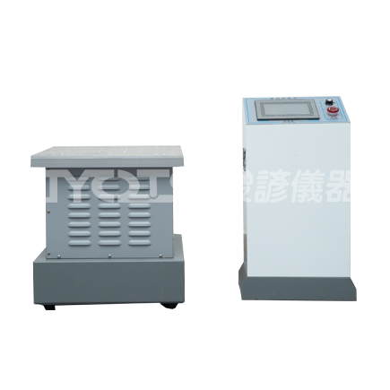 Simulation Vibration Table