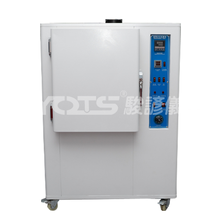 Yellowing Aging Test Machine