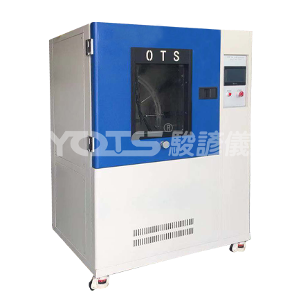 Environmental - Rain Test Chamber