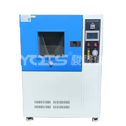 Environmental - Rain Test Chamber