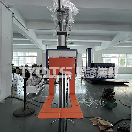 Single-Wing Drop Testing Machine