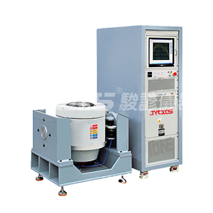 Simulation Vibration Table