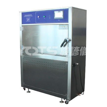 UV Aging Test Chamber