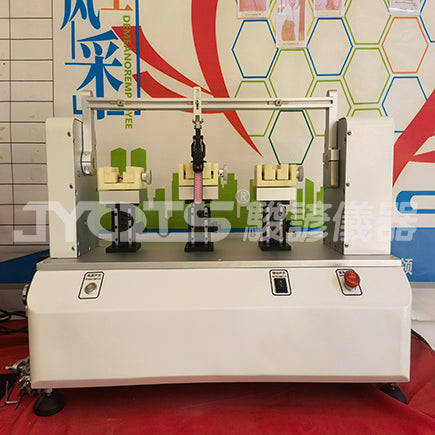 Watch Flip Cover Fatigue Testing Machine