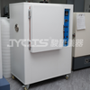 Yellowing Aging Test Machine