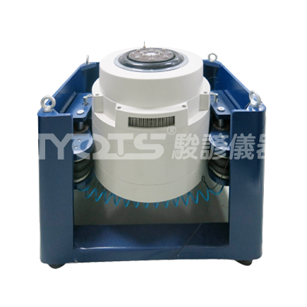 Simulation Vibration Table