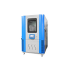 Formaldehyde Climate Chamber