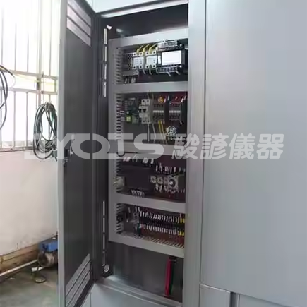 Standard Temperature and Humidity Test Chamber