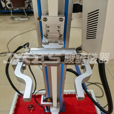Precision Steel Ball Impact Testing Machine