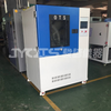 Environmental - Rain Test Chamber