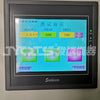 Repeated Drop Testing Machine