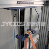 Armrest and Backrest Strength Testing Machine