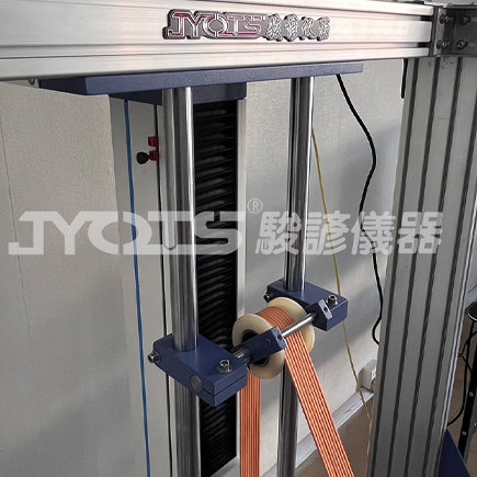 Armrest and Backrest Strength Testing Machine