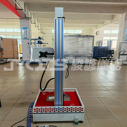 Precision Steel Ball Impact Testing Machine