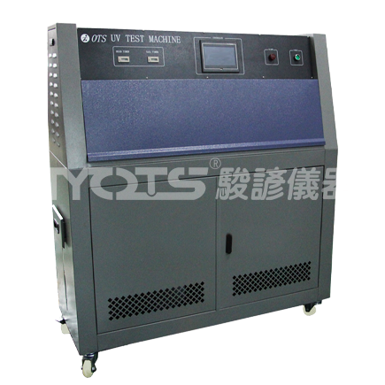 UV Aging Test Chamber