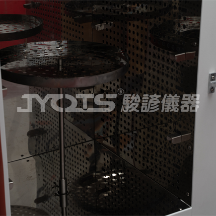 Yellowing Aging Test Machine