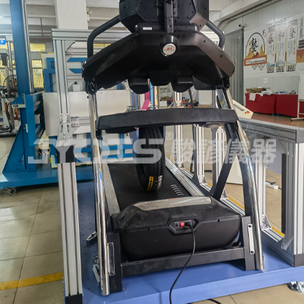 Treadmill Impact Testing Machine