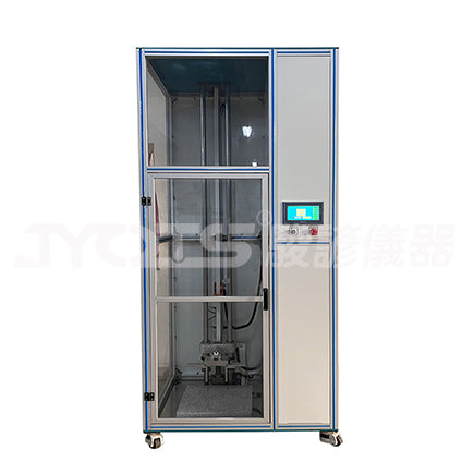 Directional Drop Testing Machine