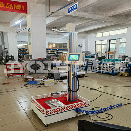 Precision Steel Ball Impact Testing Machine