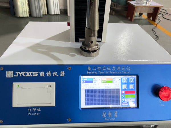 Single-column tensile testing machine (touch screen)
