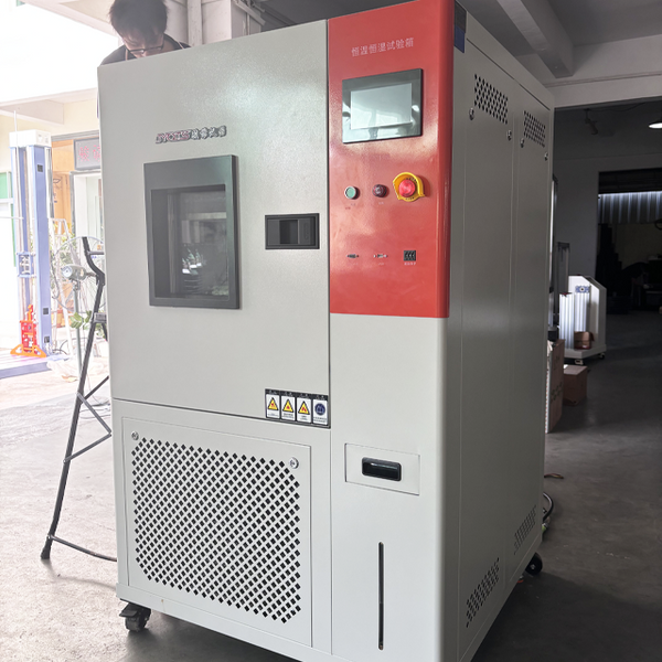 Constant temperature and humidity test chamber