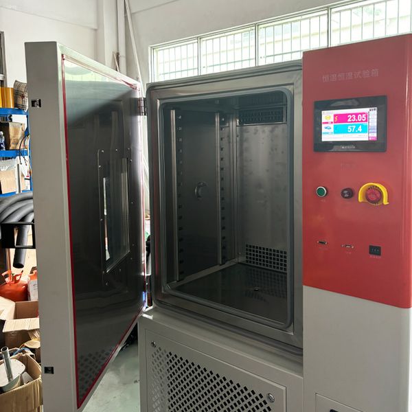 Constant temperature and humidity test chamber