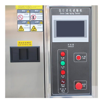 Air-cooled xenon lamp aging light tester