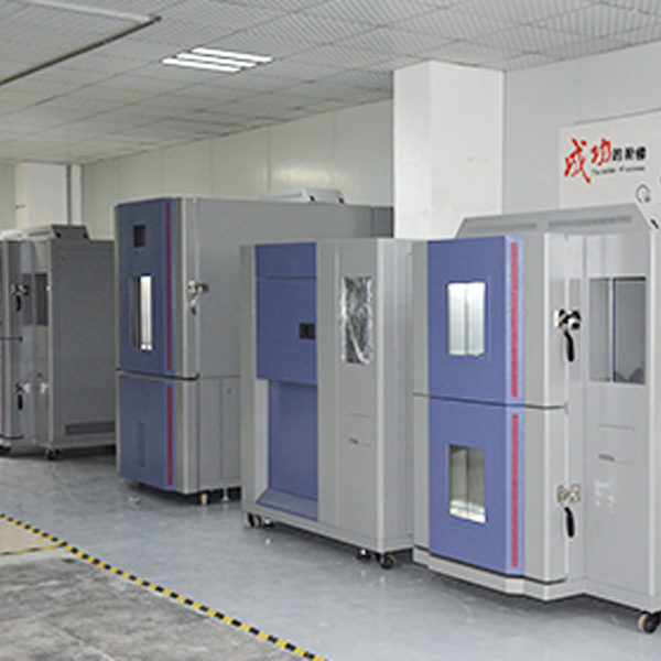 Constant temperature and humidity test chamber （80L）