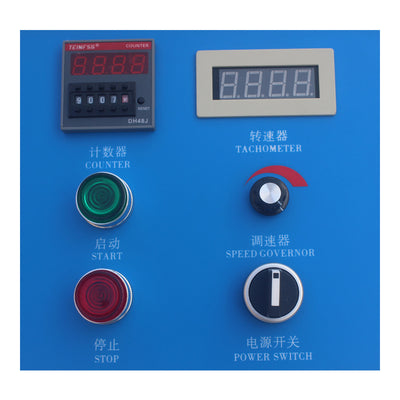 360° Wire Swing Tester