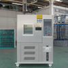 High and low temperature test chamber