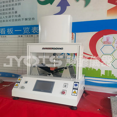Mobile Phone Sit Pressure Testing Machine