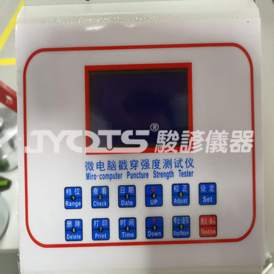 Puncture Strength Testing Machine