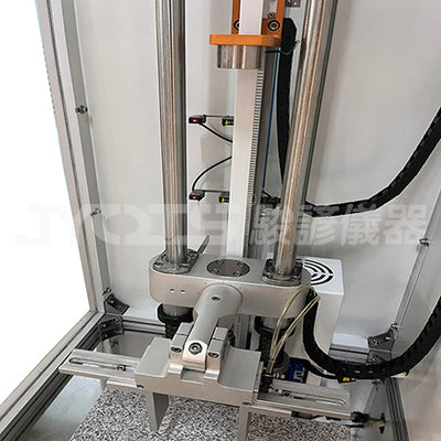 Directional Drop Testing Machine