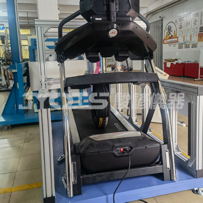 Treadmill Impact Testing Machine