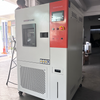 Constant temperature and humidity test chamber