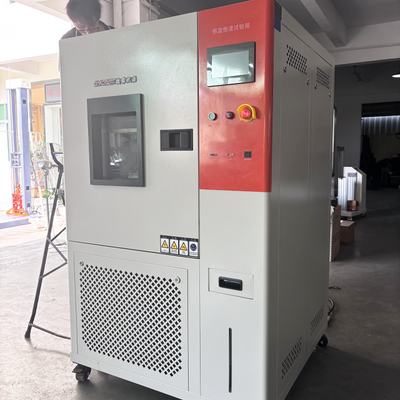 Constant temperature and humidity test chamber