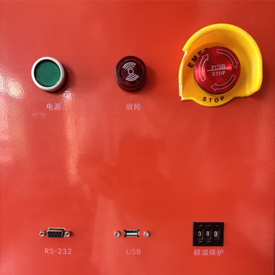Constant temperature and humidity test chamber