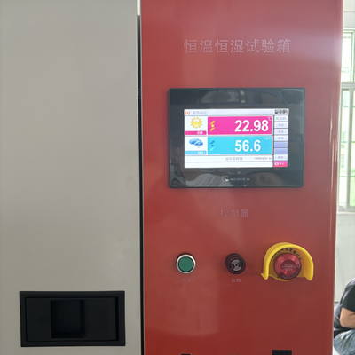Constant temperature and humidity test chamber