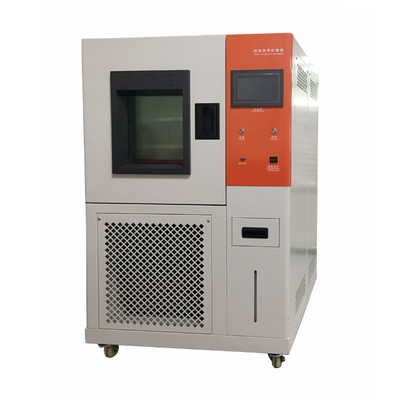 Constant temperature and humidity test chamber