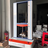 Adhesive Film Material Tensile Peel Testing Machine