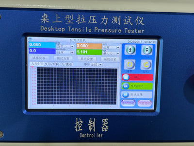 5kn Tensile Testing Machine